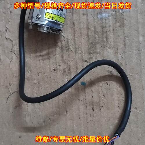 MAR-H50AHN20 编码器 Nikon工业自动化配件议价维修