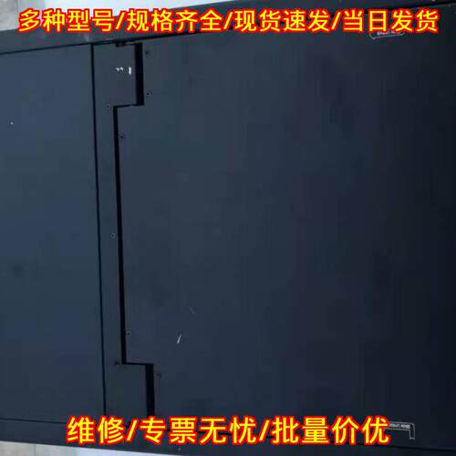 1708A-X1.1 KVM切换器 秦安工控工业控制设备议价维修