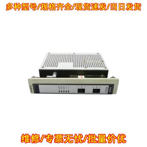 AS-P890-000 工控控制模块 工业自动化配件 120/220V议价维修