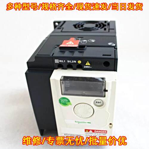 ATV12HU15M2 变频器 1.5kW 2HP 调速器议价维修