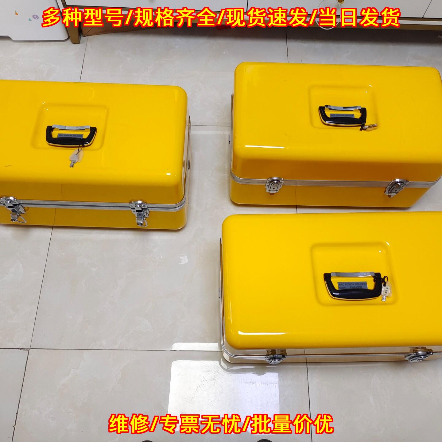 FSM45PM藤仓保偏熔接机 光纤熔接仪器 带双夹具 精度稳定议价维修