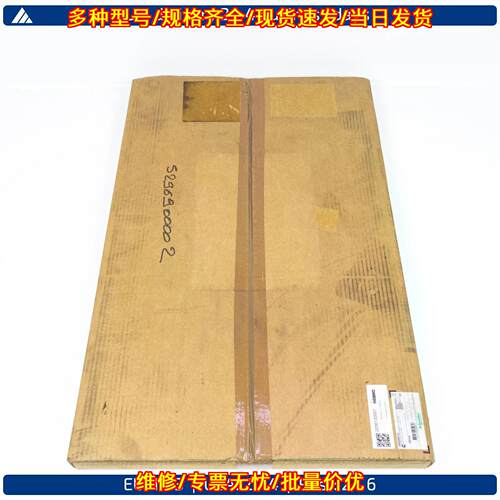 VW3A9312 变频器适配套件 兼容ATV38/58 ATV61/ATV71议价维修