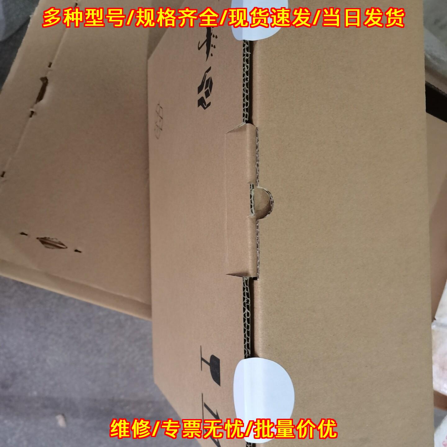 EVS9321-ES V004 伦茨Lenze变频器 工业工控自动化配件议价维修