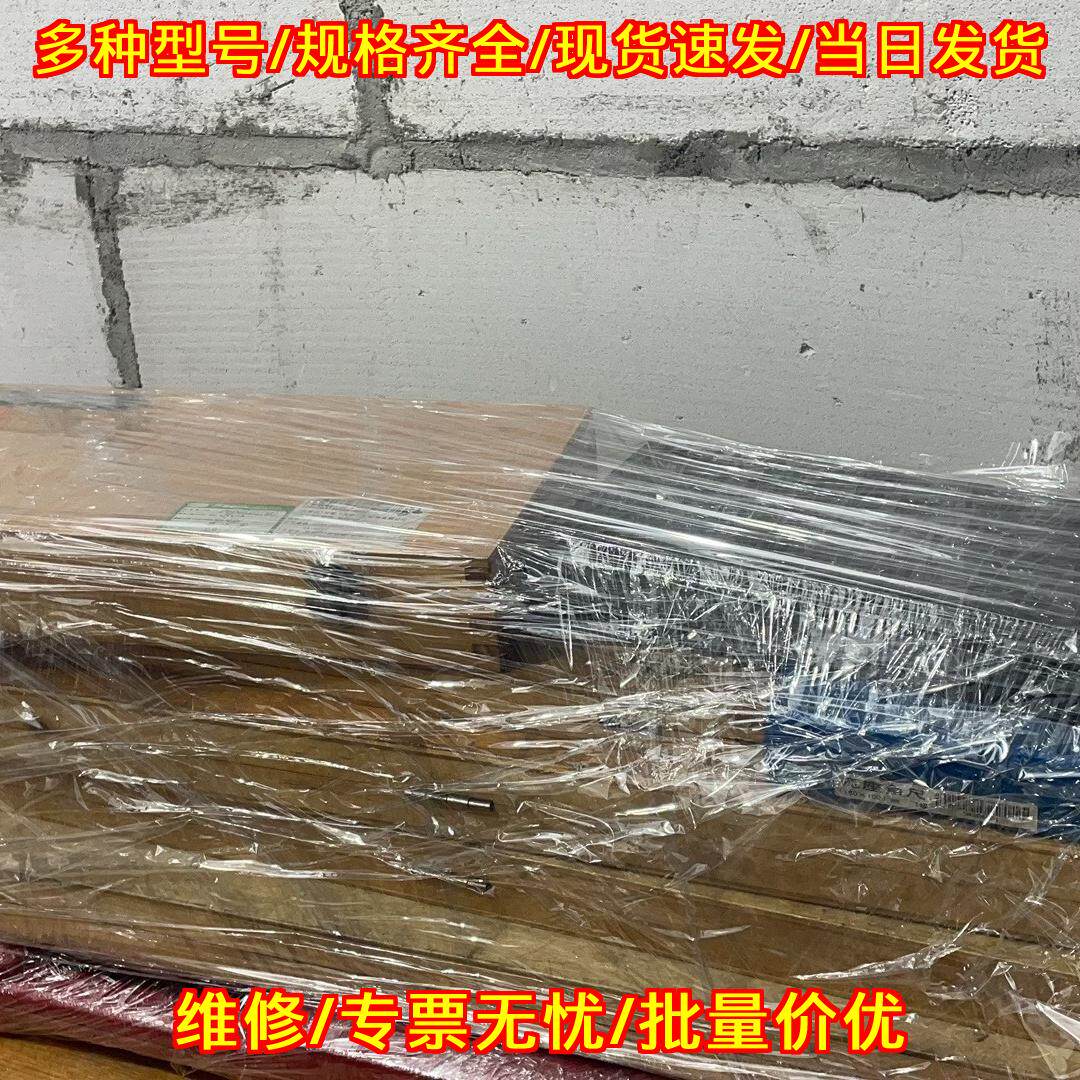 12件套量块 工业测量检测量具工具议价维修