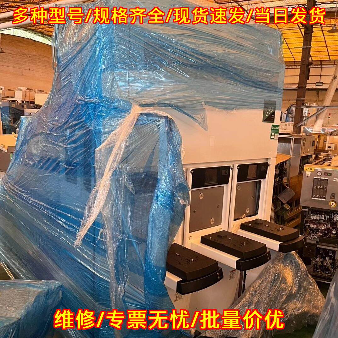 2300 MWAVE STRPR 蚀刻机 LAM工业蚀刻加工设备议价维修