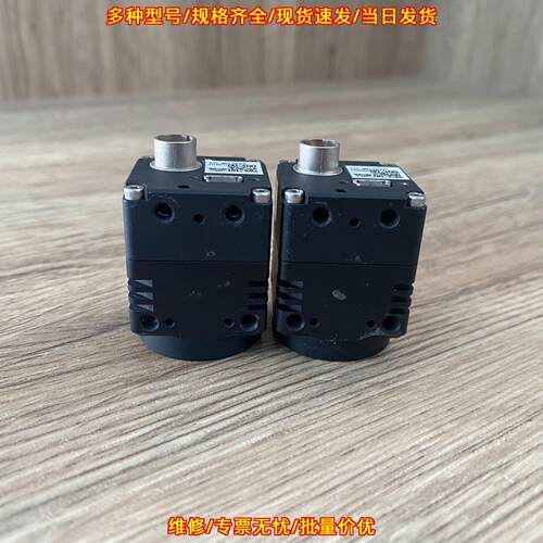 STC-MB133USB 先特克黑白工业CCD相机 功能测试完好议价维修