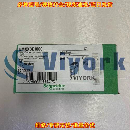 BMXXBE1000 背板扩展器 160/22MA 24/3.3VDC 工控模块议价维修