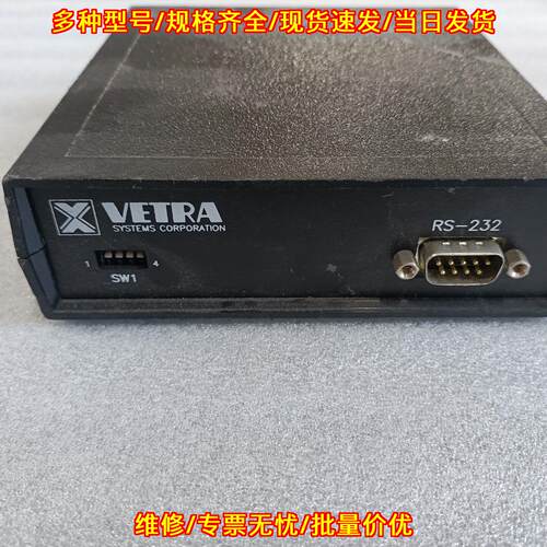 RS-232 VETRA品牌工业电源 工控维修配件议价维修