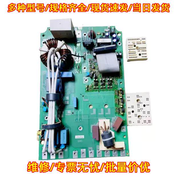 ATV61 ATV71 变频器主电源驱动板 功率底板 工控配件议价维修