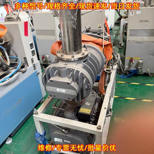 15672 QDP80爱德华干泵 配套QMB250电动机 工业真空设备议价维修