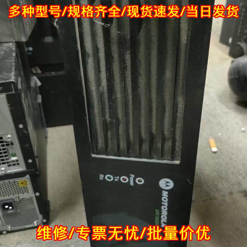 XIR R2800摩托罗拉中继台无线通信设备议价维修