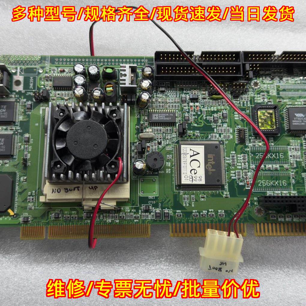P5/6X86 SBC Ver:G5 工控机主板 送CPU内存 无VGA接口议价维修