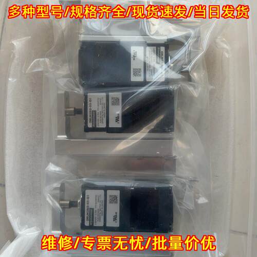 DRLM28G-03-Q1 东方电机马达 工控自动化配件议价维修