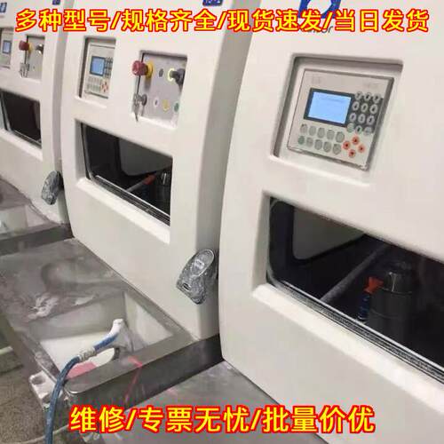 essilor依视路设备控制系统 B&R贝加莱工控显示屏议价维修