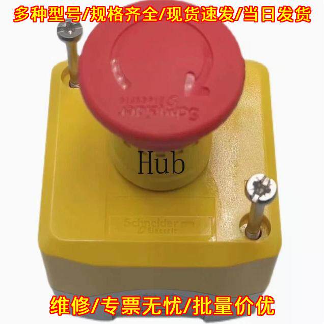 XALK178G 紧急停止按钮盒 工业工控开关配件议价维修