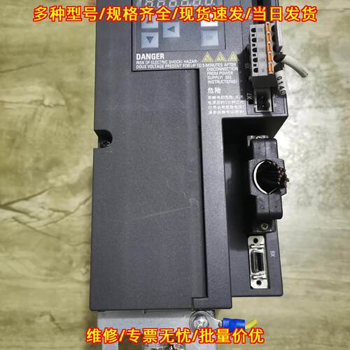 6SL3210-5FE12-0UA0变频器2.0/2.5KW功率调速驱动议价维修