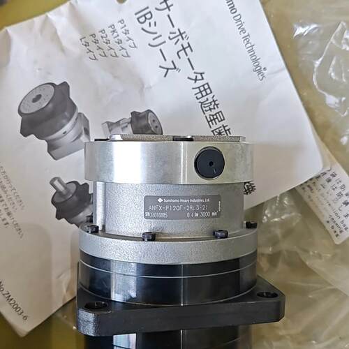 ANFX-P120F-2RL3-21 住友行星减速机 工业自动化传动部件议价维修