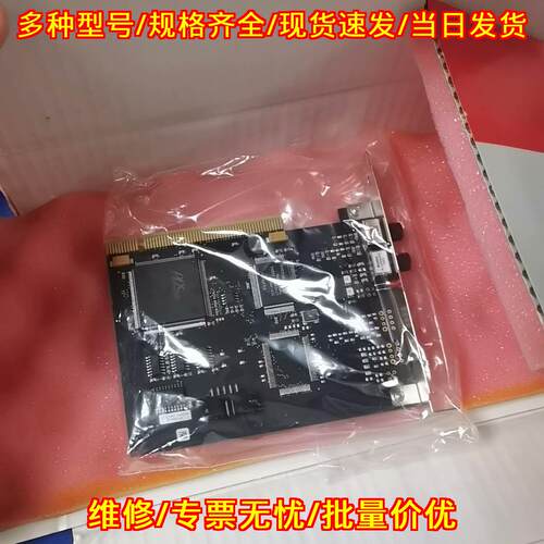 FC7501-0000倍福通讯卡工控自动化板卡议价维修
