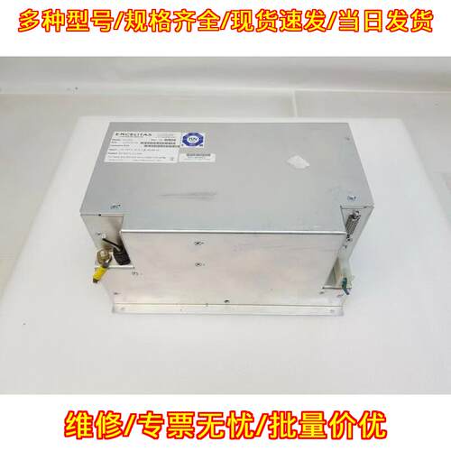 XLS202 电源供应 EXCELITAS LUMENIS 1102217-25议价维修