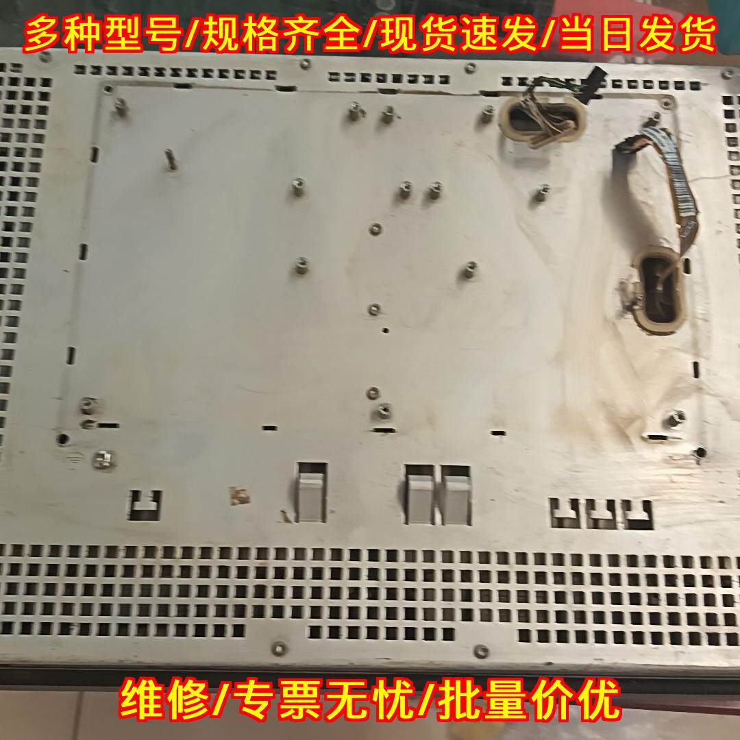 TP1500 触摸屏配件 工控设备总成议价维修