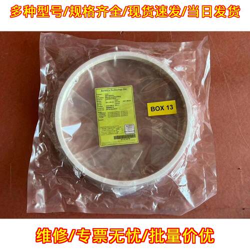 S31A-CB-006-A KoMiCo隔离环300毫米工业配件议价维修