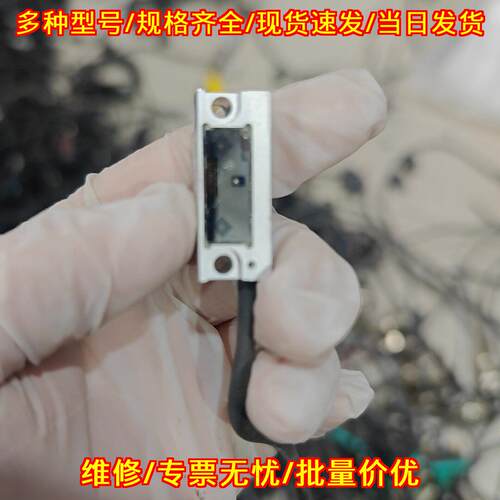 LIA20-LZ01-KO NAS JENA光栅读数头 工业自动化工控配件议价维修