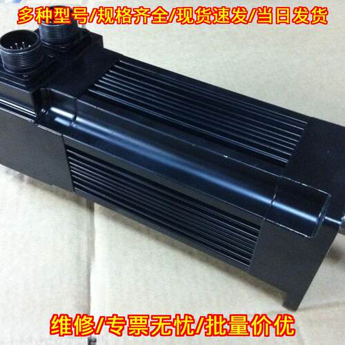 R45GENA-R2-NS-NV-00 Pacific Scientific太平洋电机议价维修