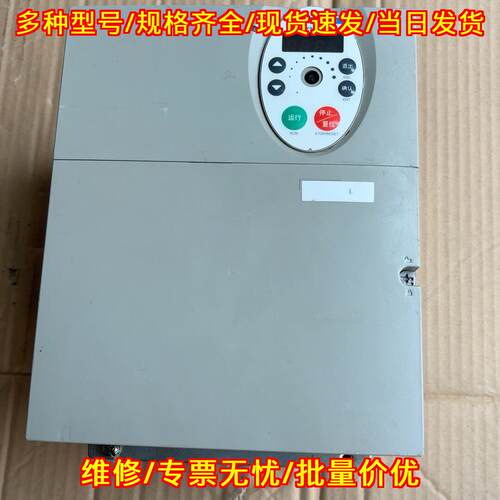 ATV302HU75N4 变频器 工控调速设备 工业电气控制配件议价维修