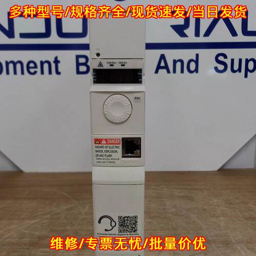 ATV32H037N4 变频控制器 0.37KW 1/2HP 工业工控配件议价维修