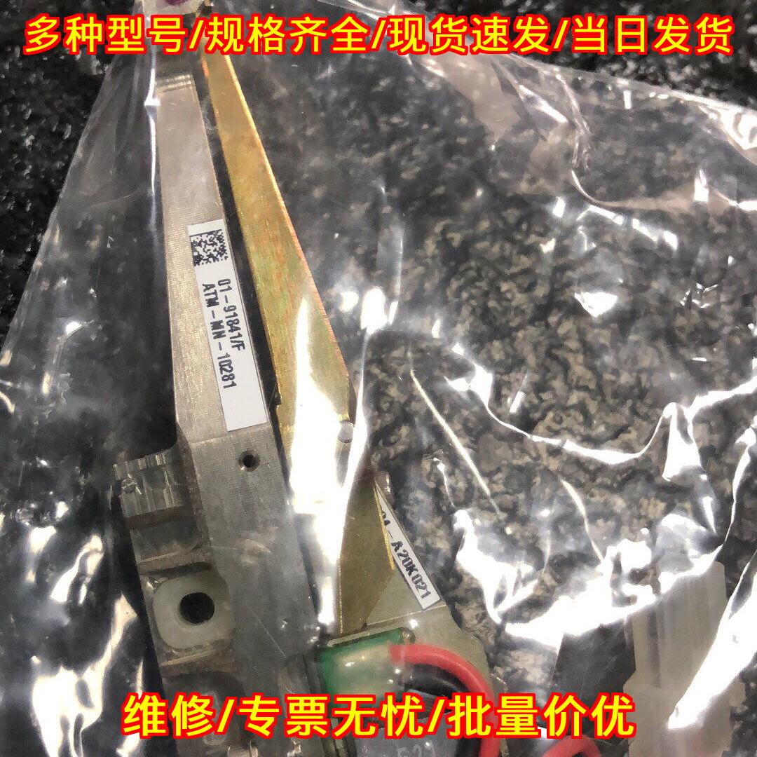01-91841 ASM工业自动化工控设备配件元件议价维修