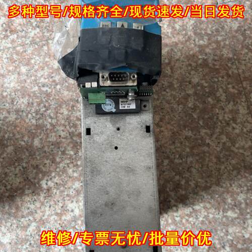 MDS5040/L STOBER斯德博伺服驱动器 工控自动化配件议价维修