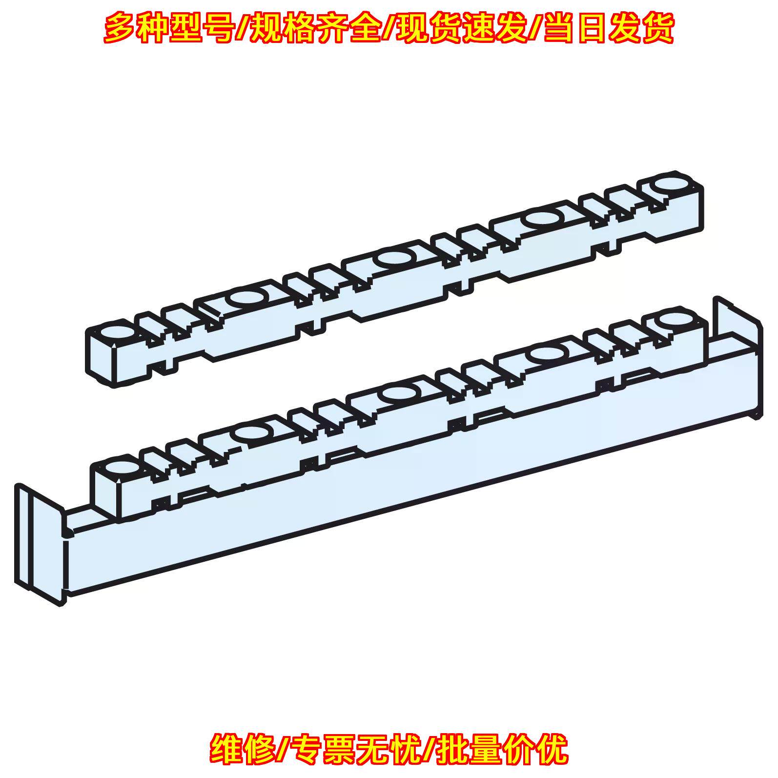 LVS04694 中心轴杆固定座 115 工控配件议价维修