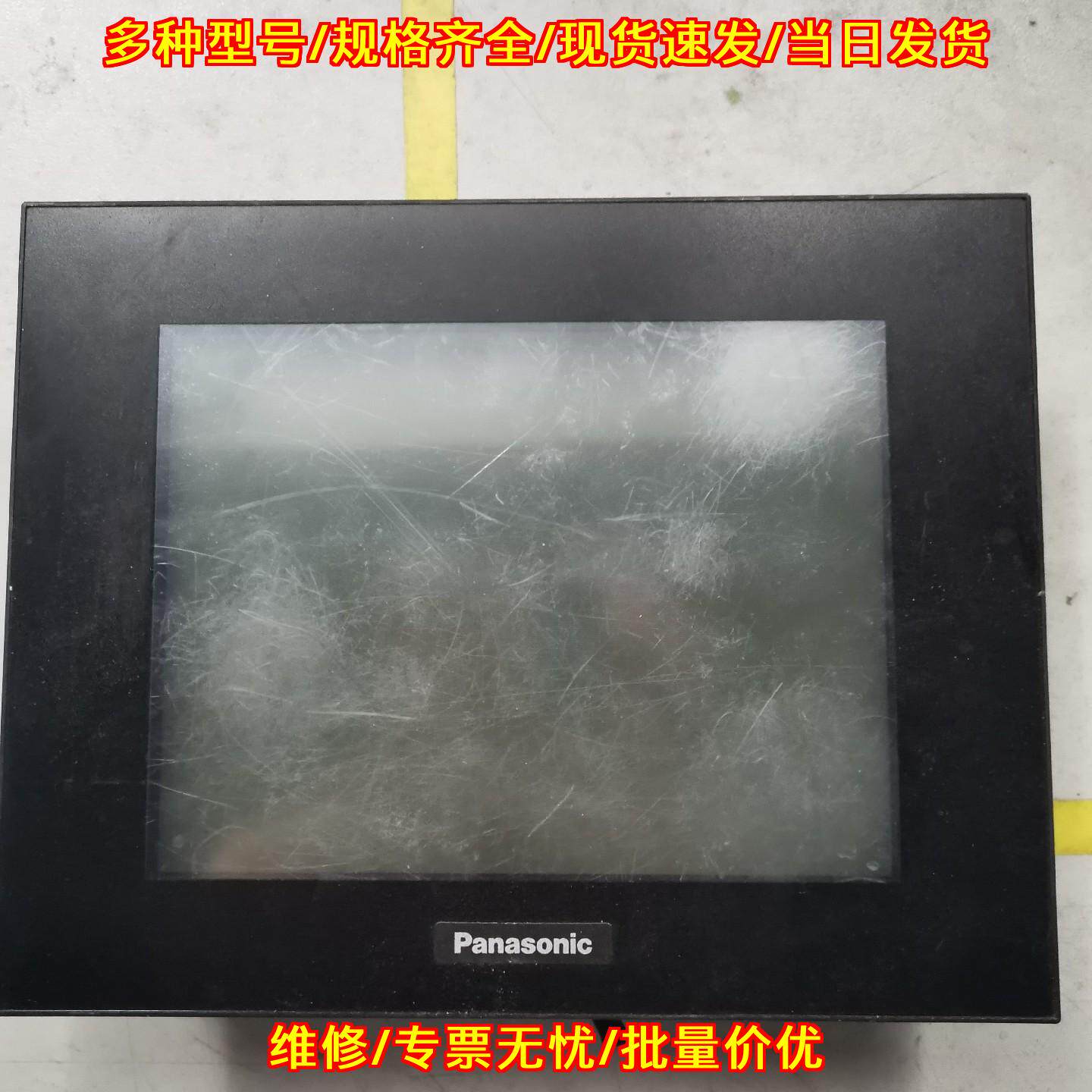 AIG32TQ02DR GT32-R 松下触摸屏 工控人机界面议价维修