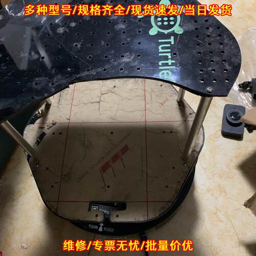 turtlebot2 kobuki 机器人底盘 科研移动机器人开发平台议价维修
