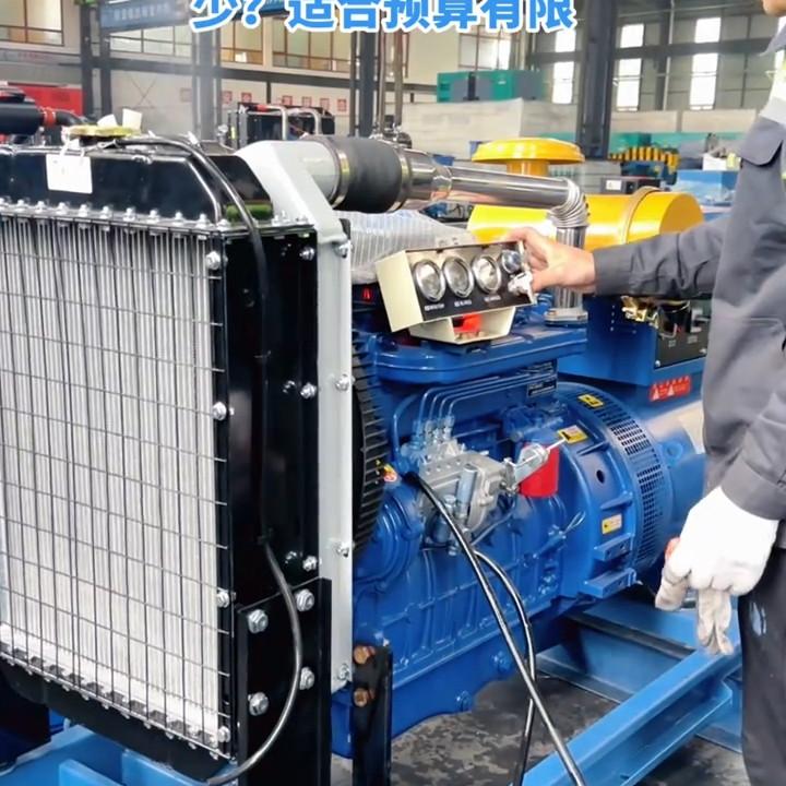 50千瓦柴油发电机组 停电备用库存发电设备议价维修