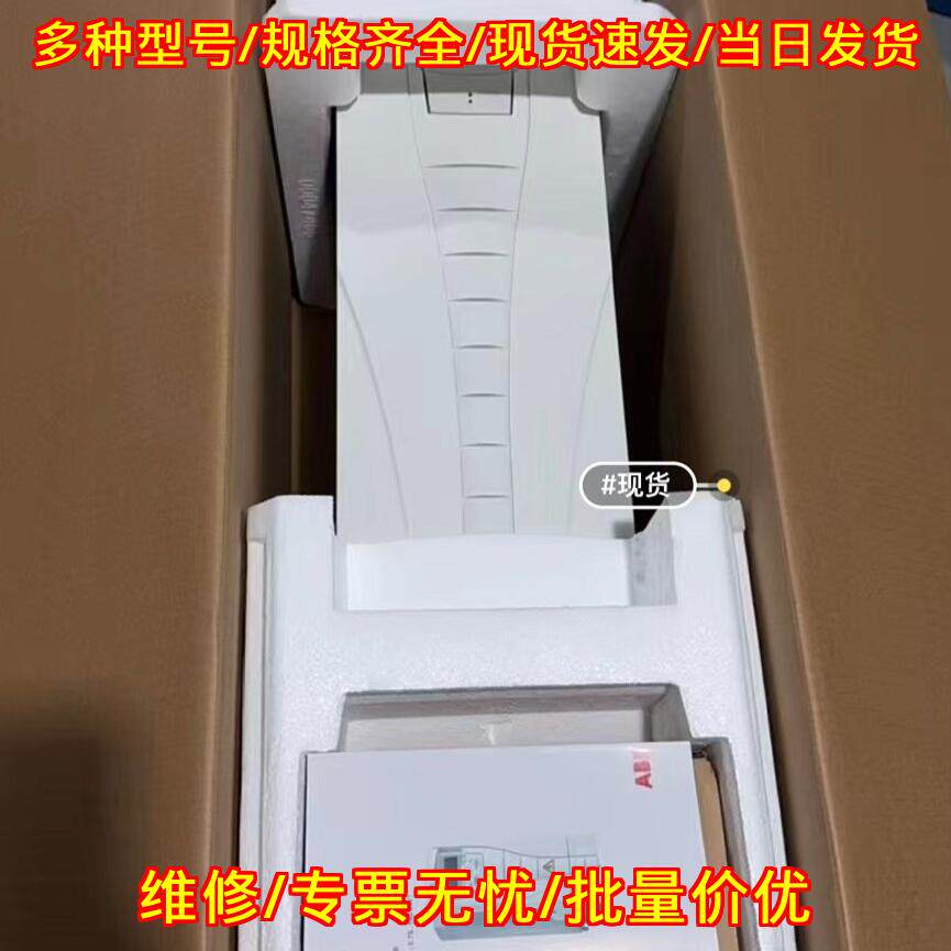 ACS550-01-072A-4 ABB变频器 重载30千瓦 工控调速装置议价维修