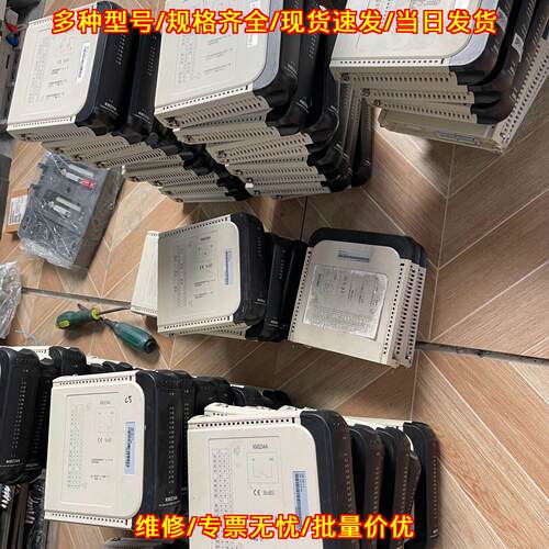 KM231A KM234A KM950A KM531A KM533A KM534A KM535A 科议价维修