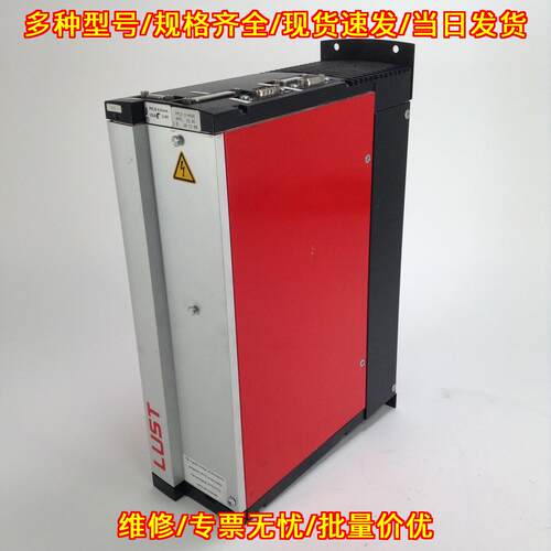 FU306S MC7402 posmod3.0 mc6404 FU2408 VF1404MC9.br议价维修
