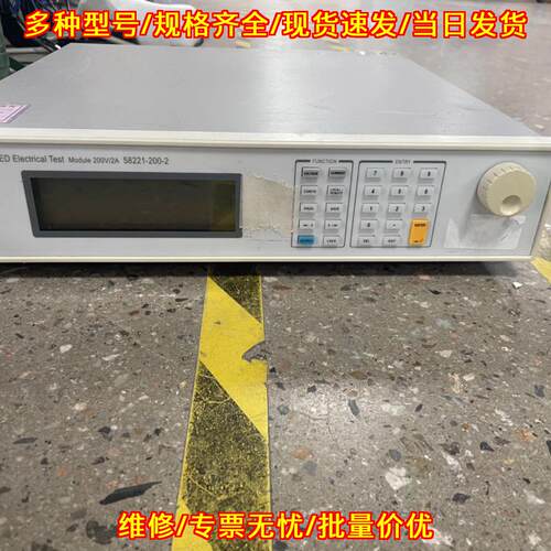 58221-200-2高压直流电源 致茂Chroma LED电气测试模块议价维修