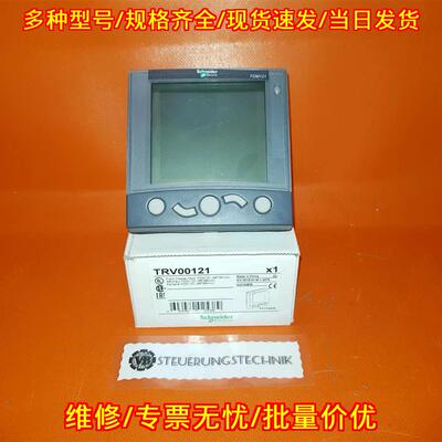 FDM121 TRV00121 AAV34836 前置屏幕显示模块 工控配件议价维修