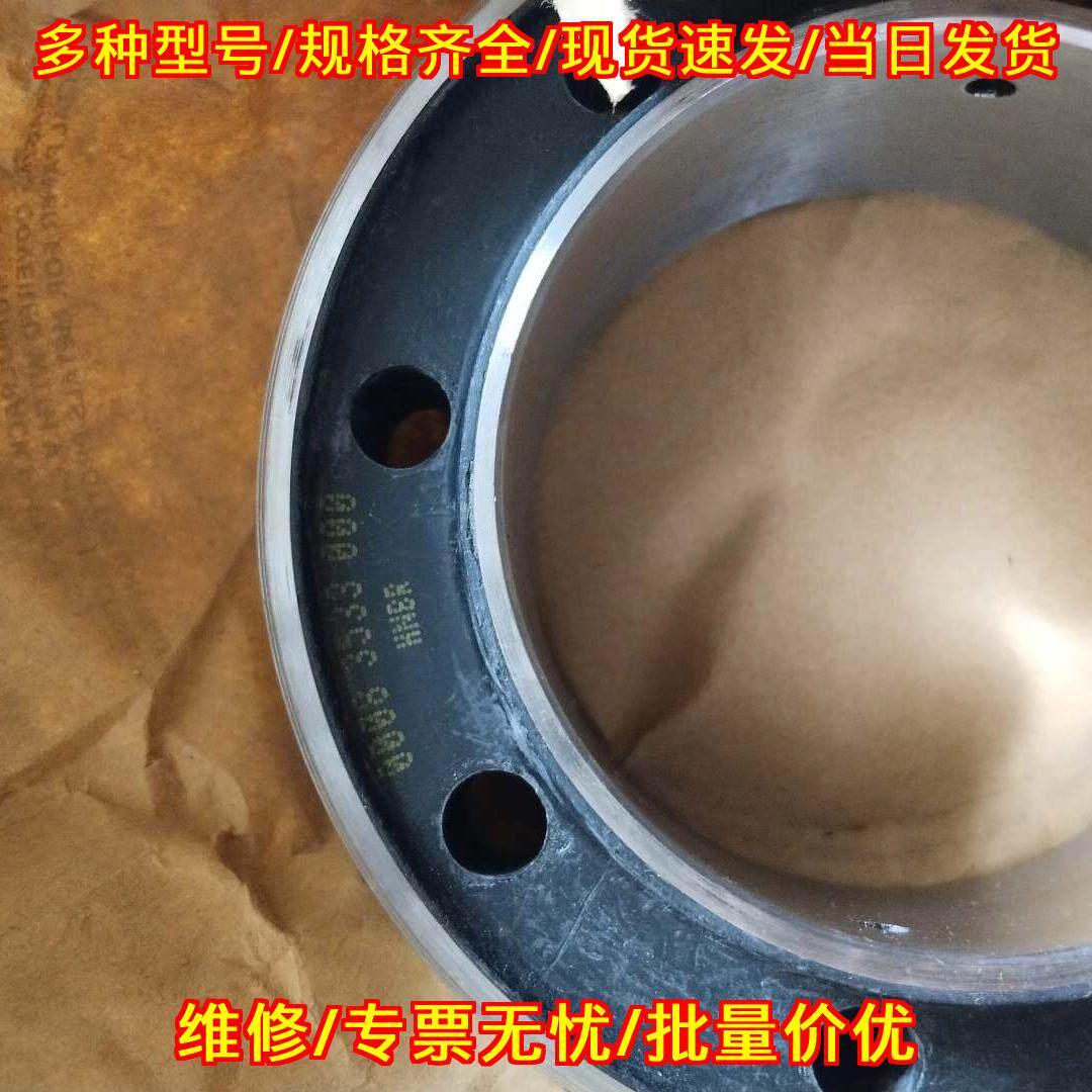 0008-3533-000 GEA韦斯特法利亚分油机工业备件议价维修