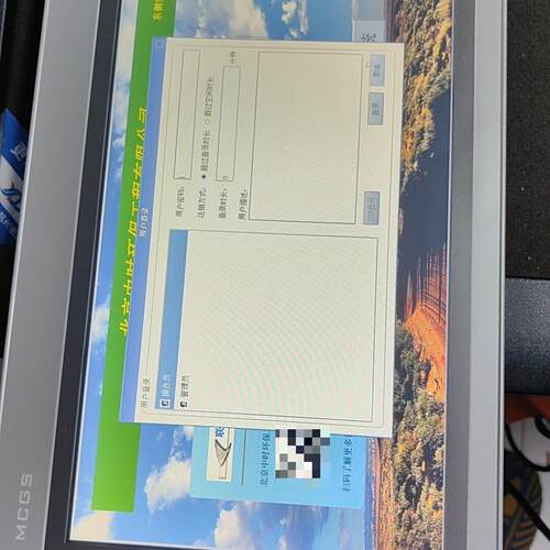 TPC1431Ni 昆仑通态物联网触摸屏 带WiFi功能议价维修