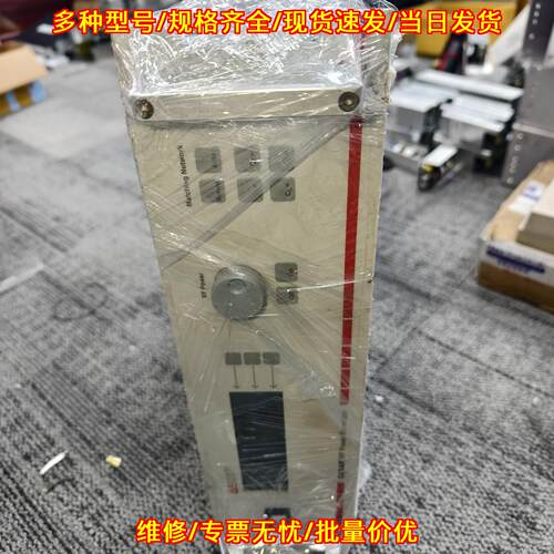 CESAR 1320 AE射频电源 2000W 2MHz 半导体RF设备适用议价维修