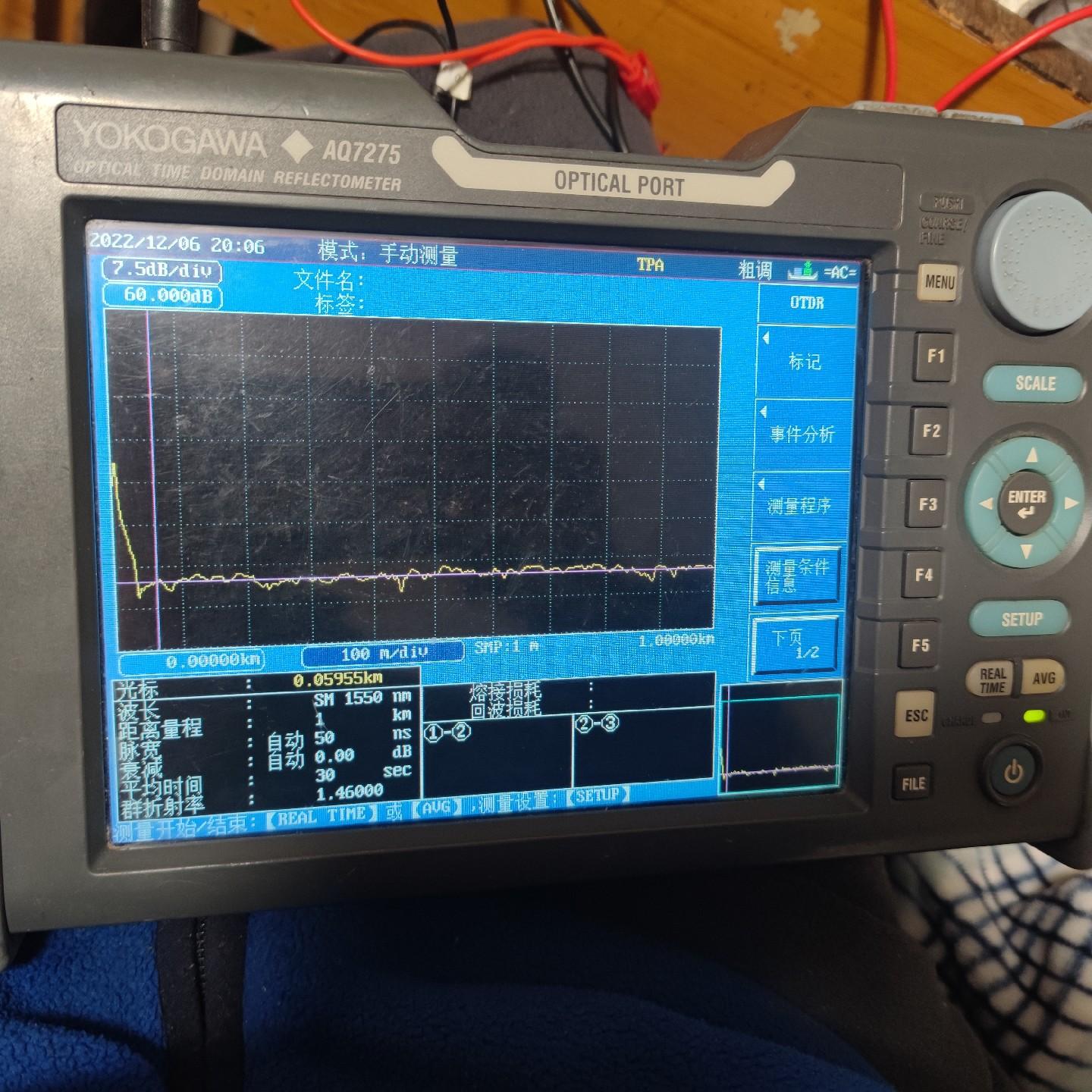 AQ7275 光时域反射仪 OTDR yokogawa横河 光纤测试仪器议价维修