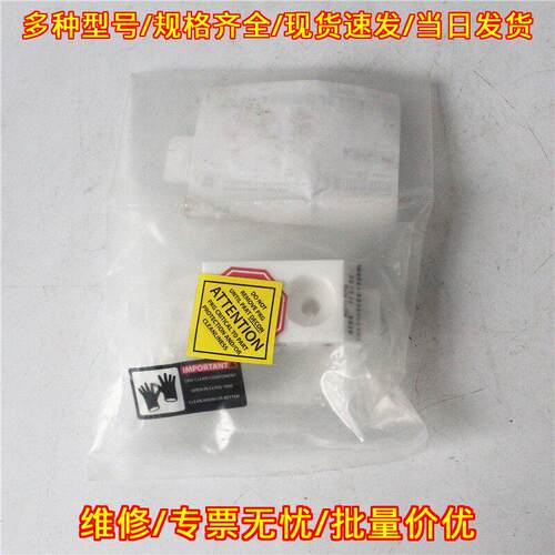 0041-50369 0200-14982 0241-22072 0246-00859 4020-0议价维修