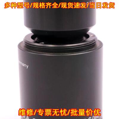 Componon 5.6/80 767205 工业光学镜头 成像检测配件议价维修