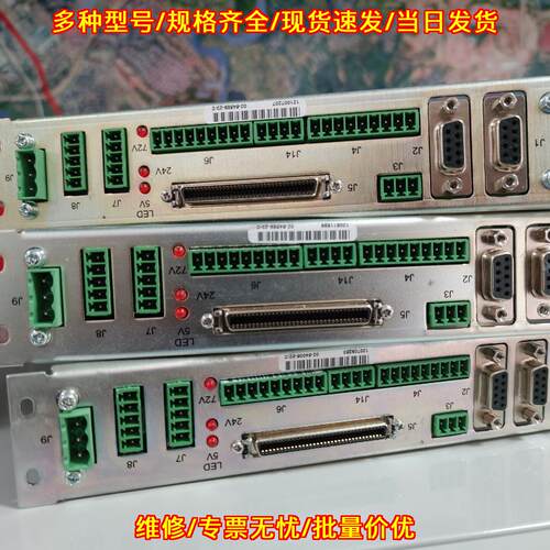 02-54635-22 ASM工控配件工业自动化控制接口板议价维修