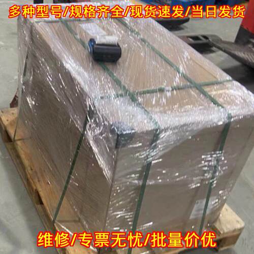 20BC140A0AYNANC0 20BD125A0ANNANC0 工控自动化配件议价维修