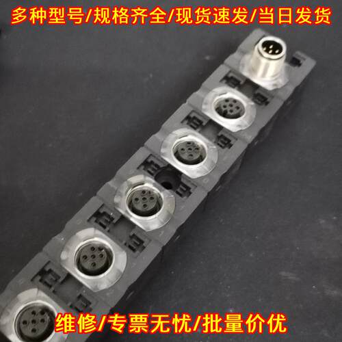 56701 模拟量输入模块 MURR工业工控自动化模块议价维修