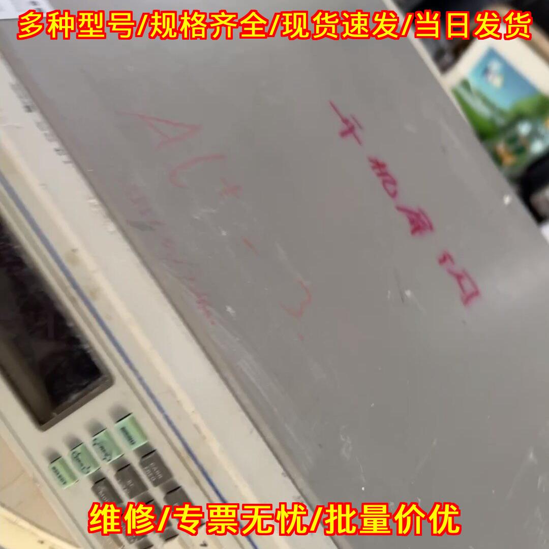 IFR2023B射频信号发生器9kHz-2.05GHz高频信号源议价维修图片